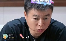 华体会hth登录入口-2017年中超联赛赛程全记录与赛事预测